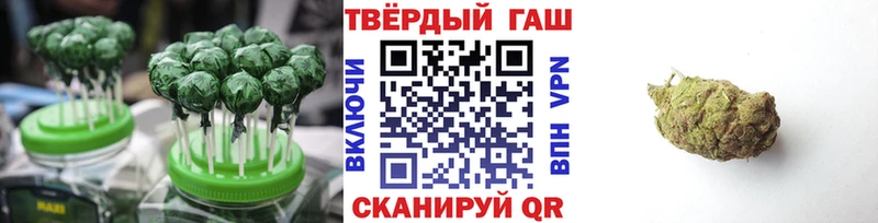 сайты даркнета клад  Назарово  Canna-Cookies марихуана 
