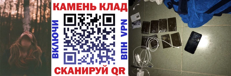 ГАШ ice o lator  купить  цена  Назарово 