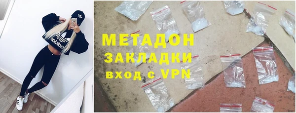 мет Лихославль