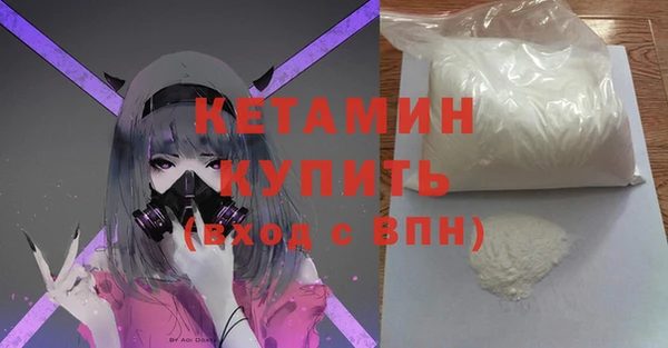 мет Лихославль
