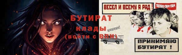 дурь Лиски