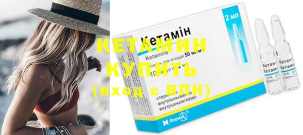 кокаин премиум Липки