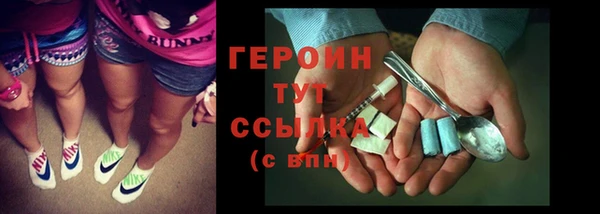 бутик Майский