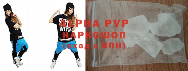 мет Лихославль