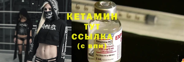 дурь Лиски