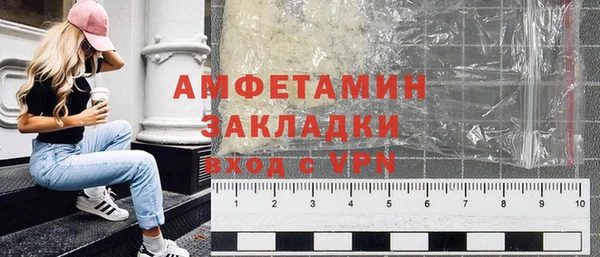 кокаин премиум Липки