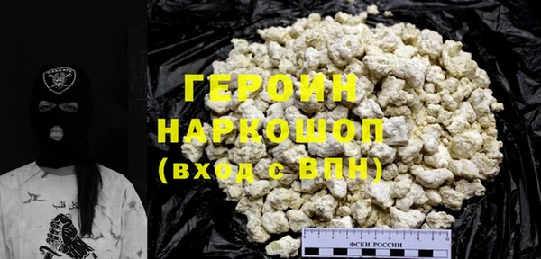 дурь Лиски