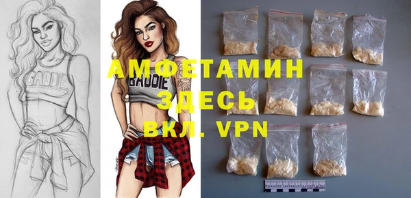дурь Лиски