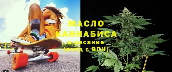 спиды Магадан