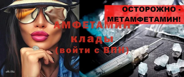 дурь Лиски