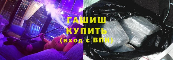 мет Лихославль