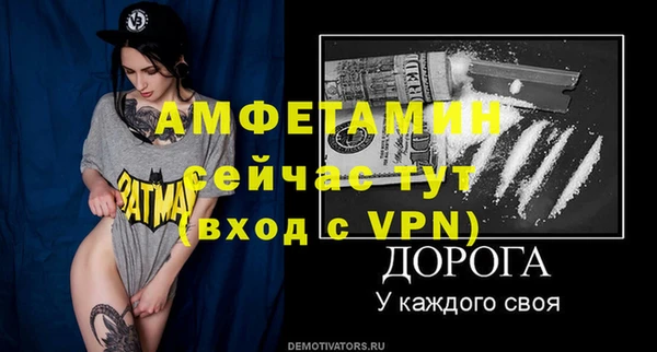 дурь Лиски