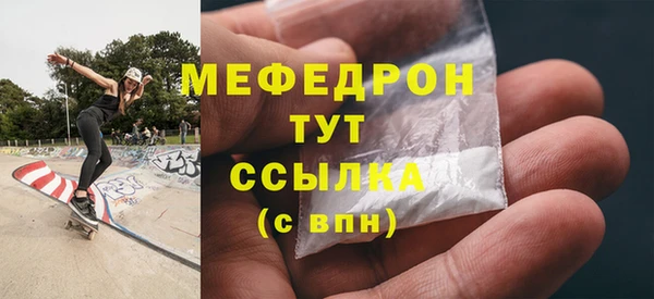 дурь Лиски